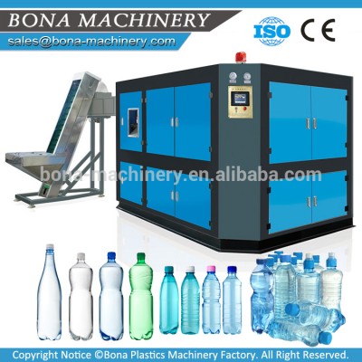 China 6 cavity small plastic bottle blow molding machine price