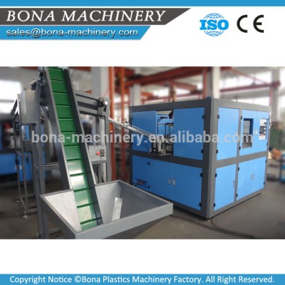 Bona 2 cavity, 5L full automatic pet blowing bottle machine