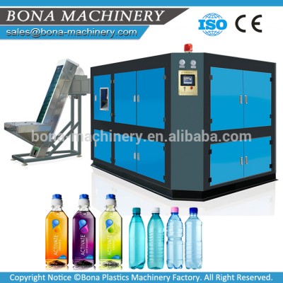 China cheap price pet sport bottle making machine, mineral water bottle making machine